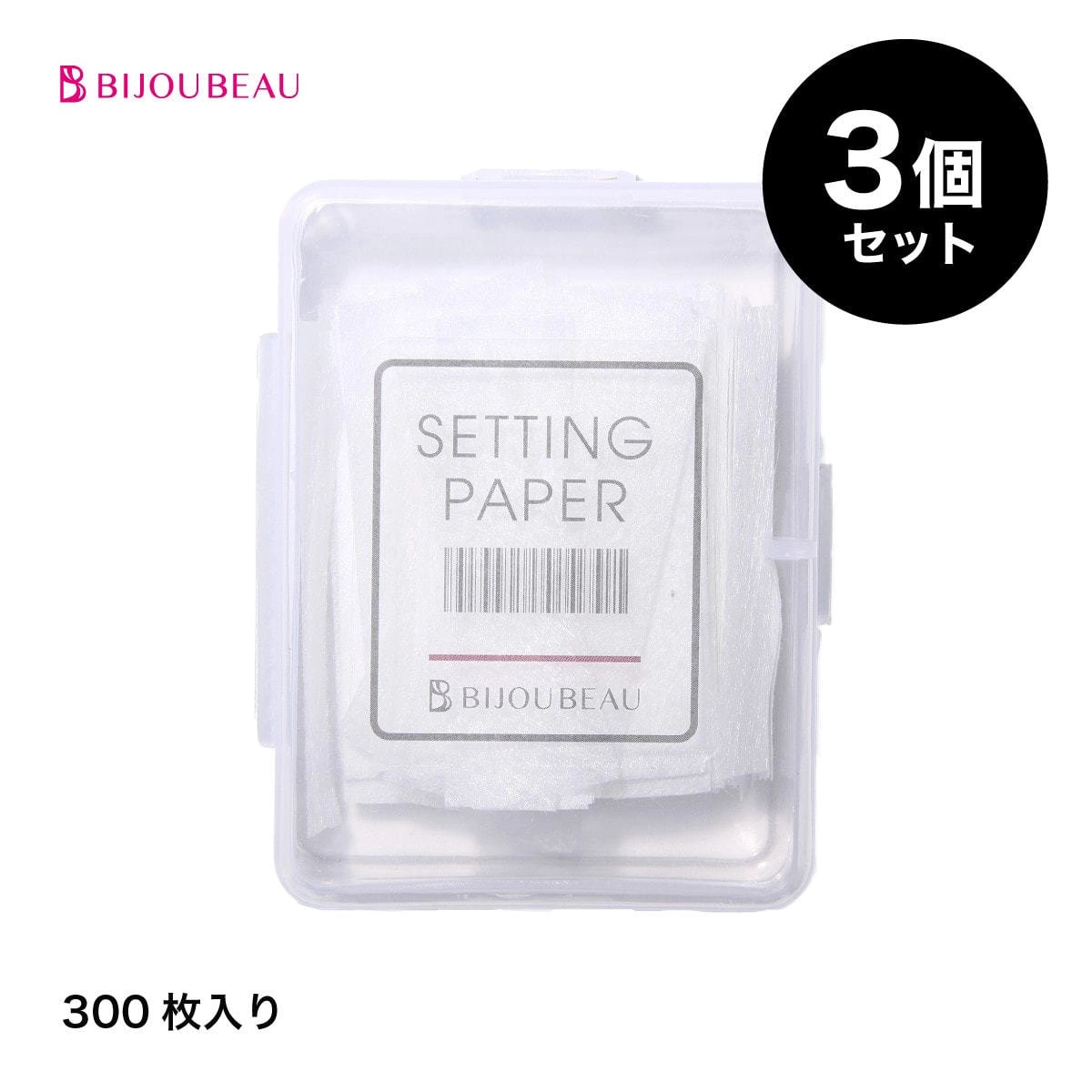 [BIJOUBEAU] Setting Paper 300 sheets, set of 3