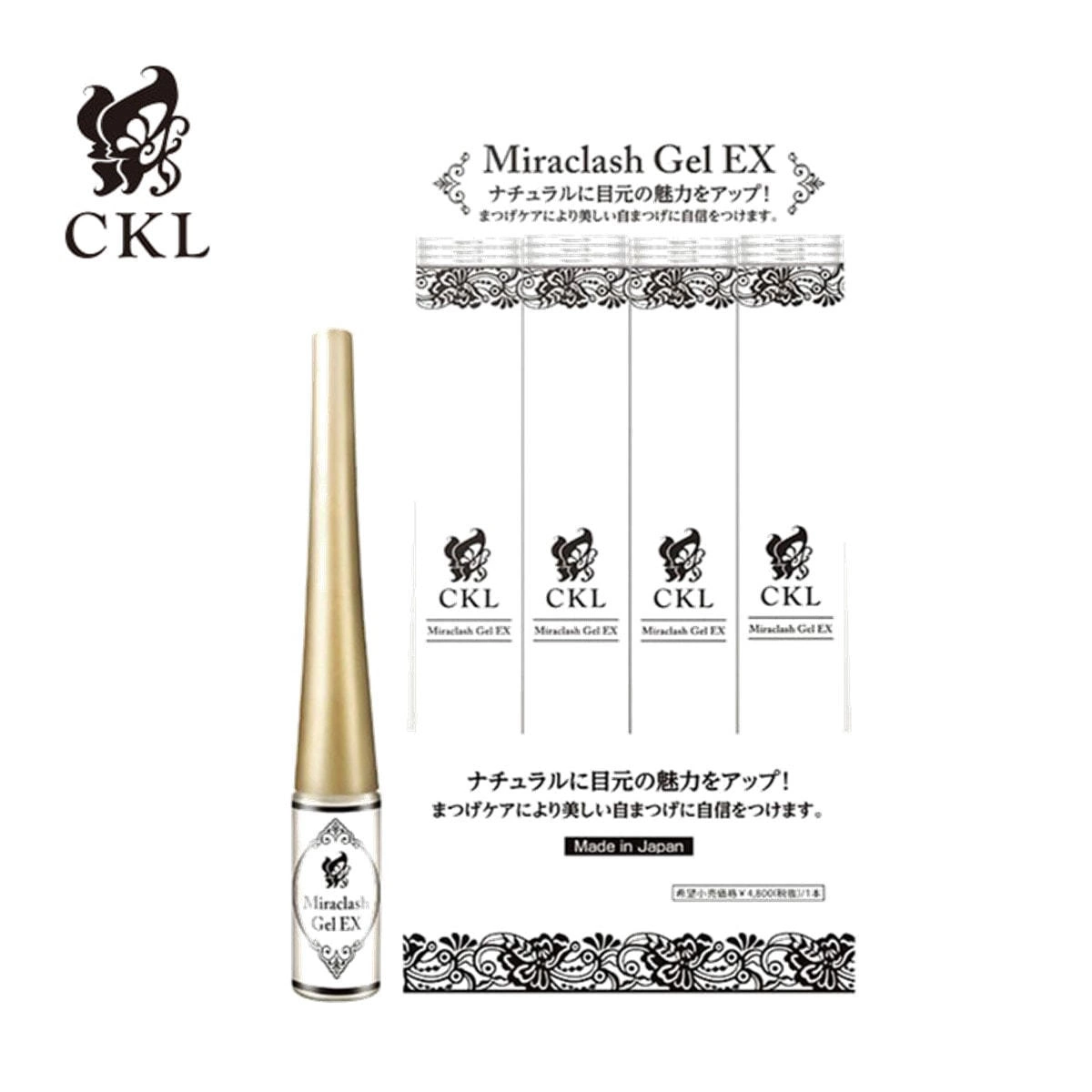 【CKL】ミラクラッシュジェルEX 3ml