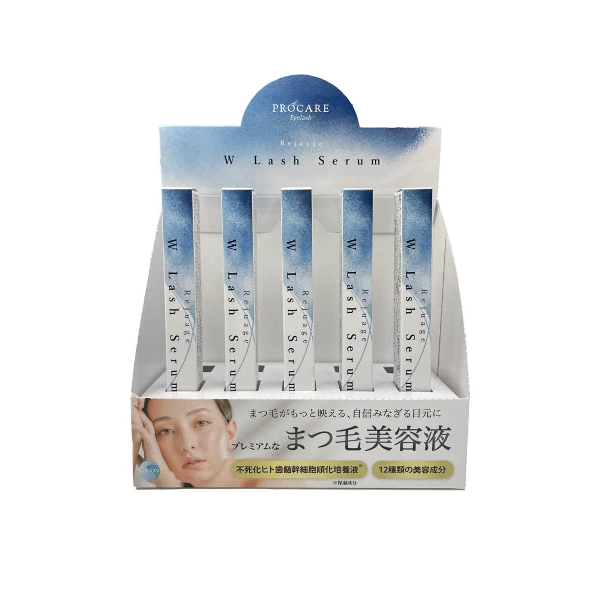 Rejuage Double Lash Serum <10-piece set> (with display box)