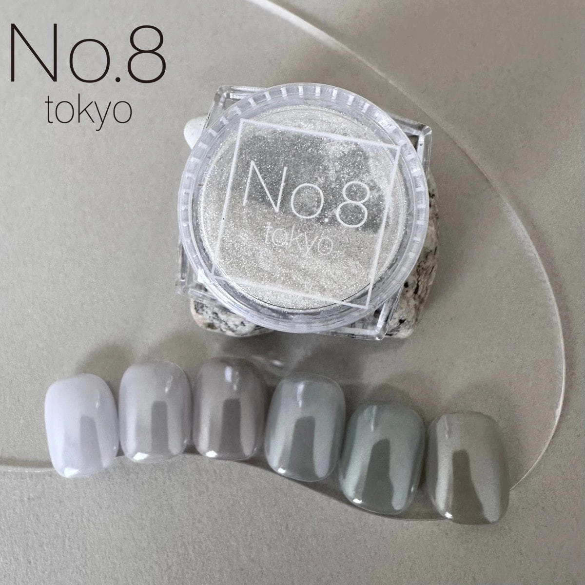 No.8 Tokyo Veil Powder