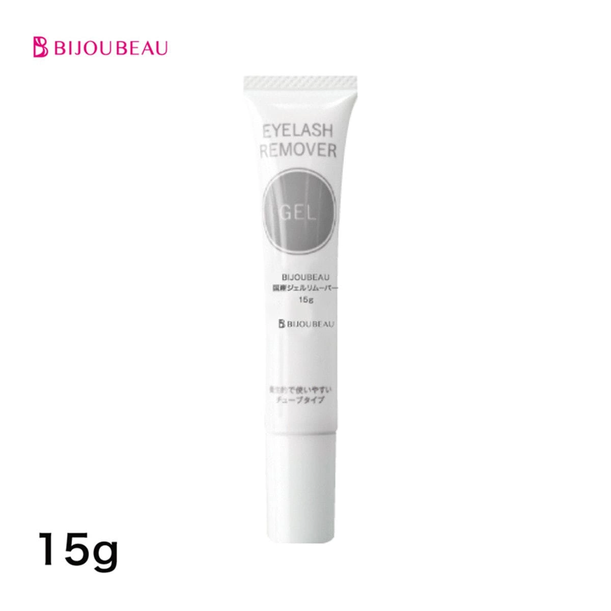 [BIJOUBEAU] Japanese gel remover 15g