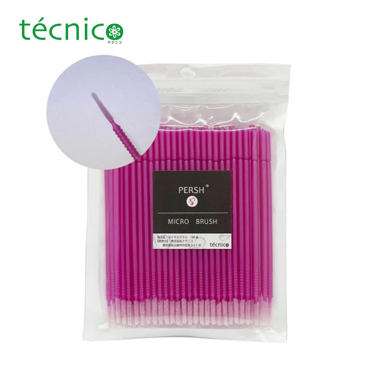 [Technico] Long Tip Micro Sticks 100 Pieces (Rose)