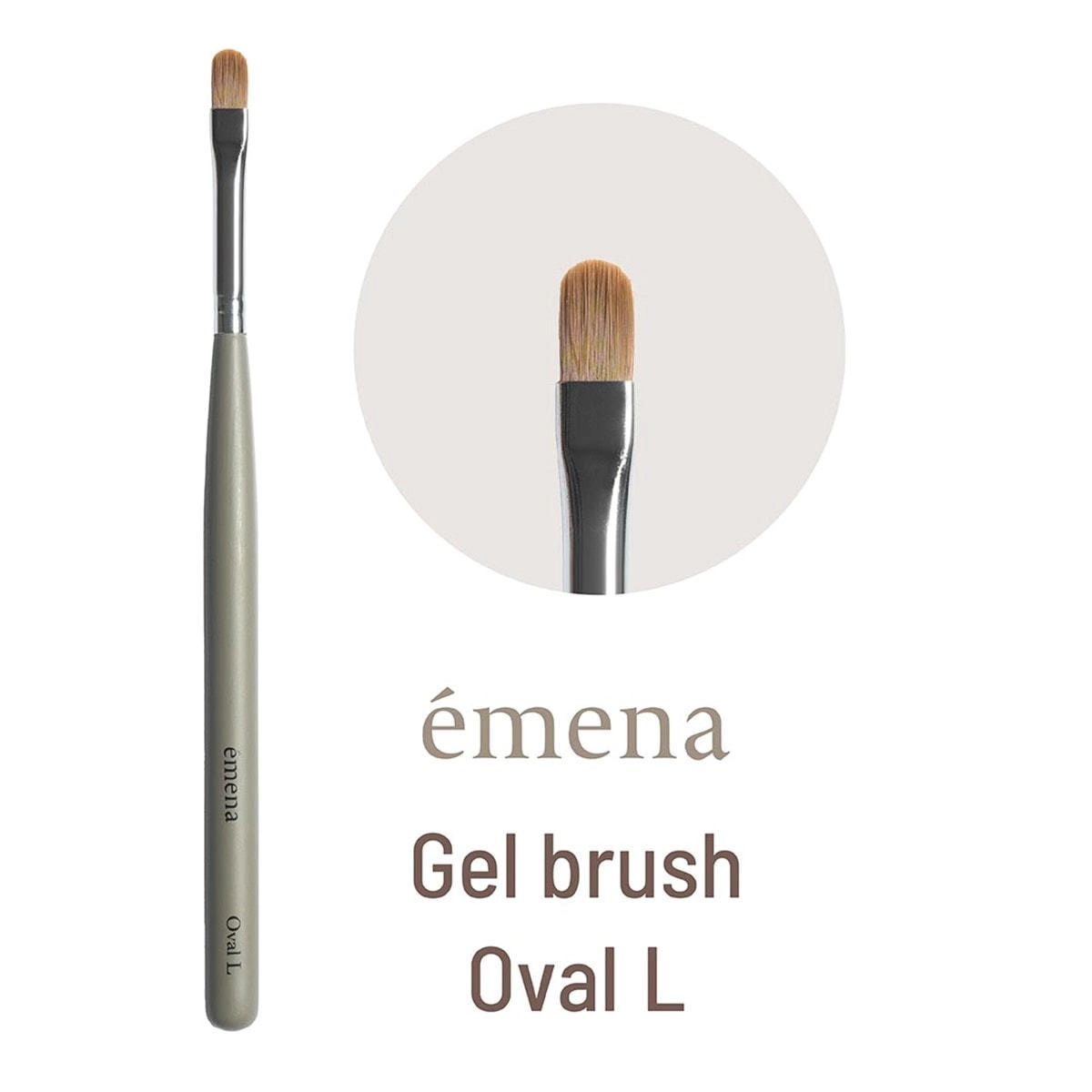 emena ジェルブラシ Oval L