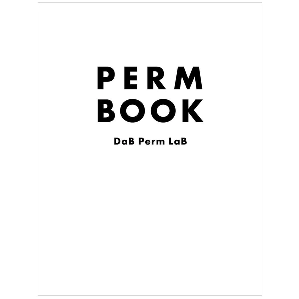 PERM BOOK