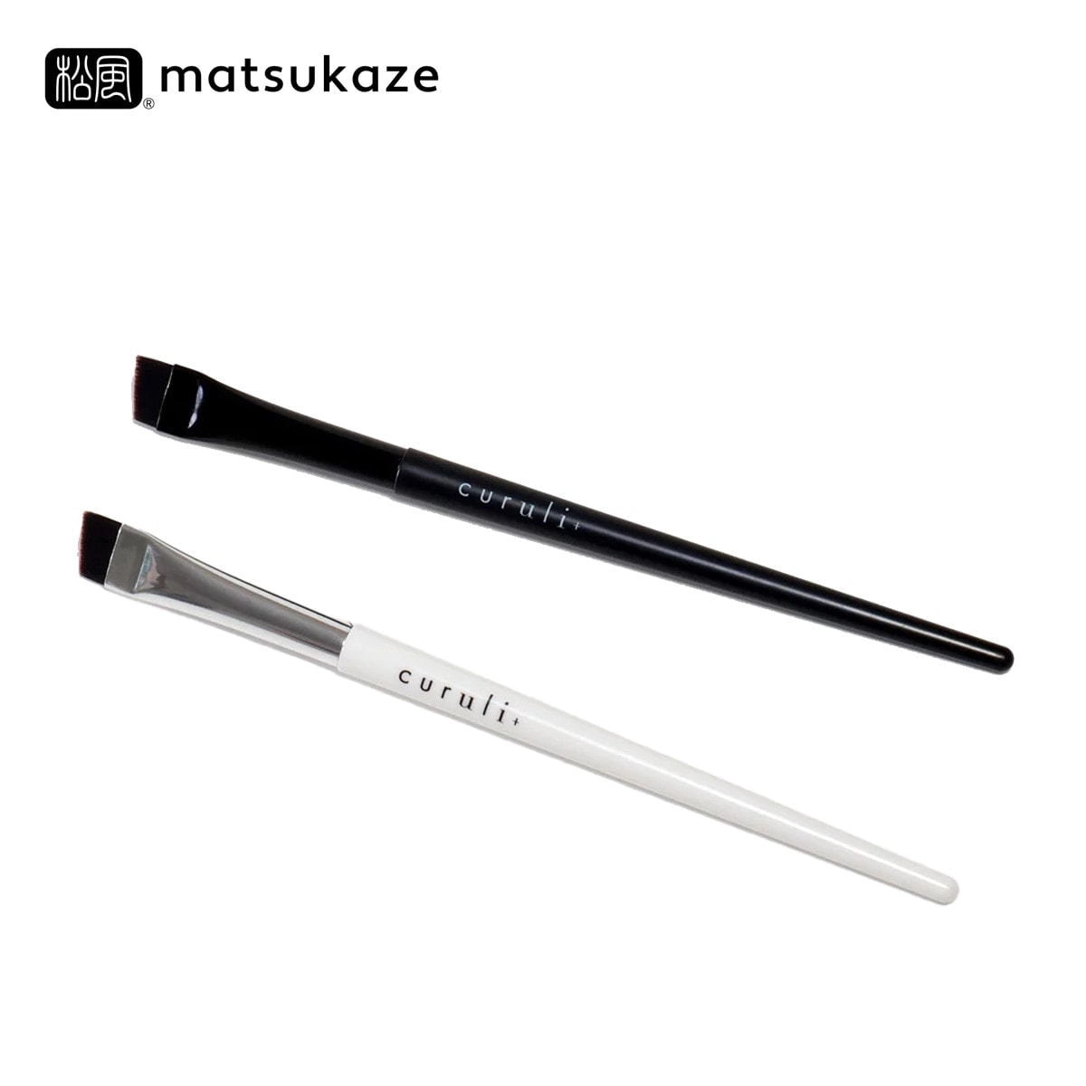 [Matsukaze] curuli+ Lash lift application brush, set of 2