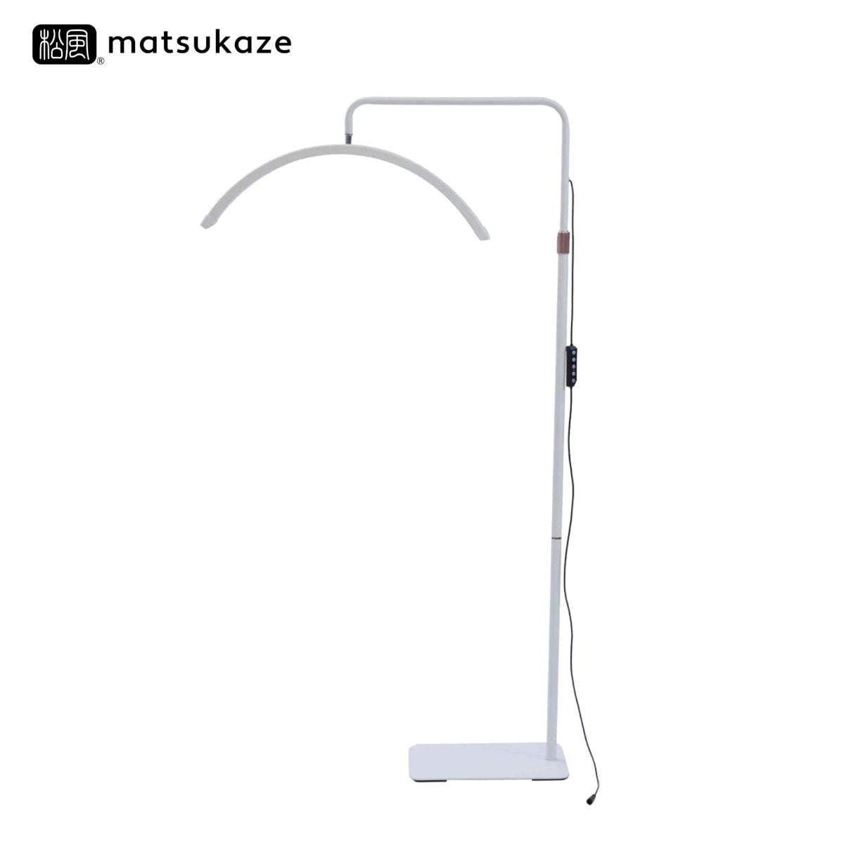 [Matsukaze] Half-moon shaped LED stand light, white