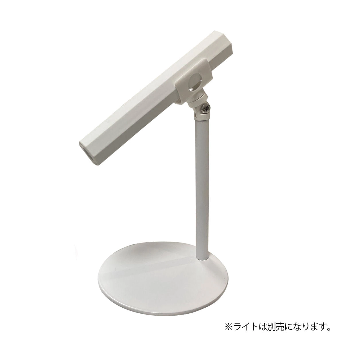 KiraNail Handy Light Stand, Magnet Type