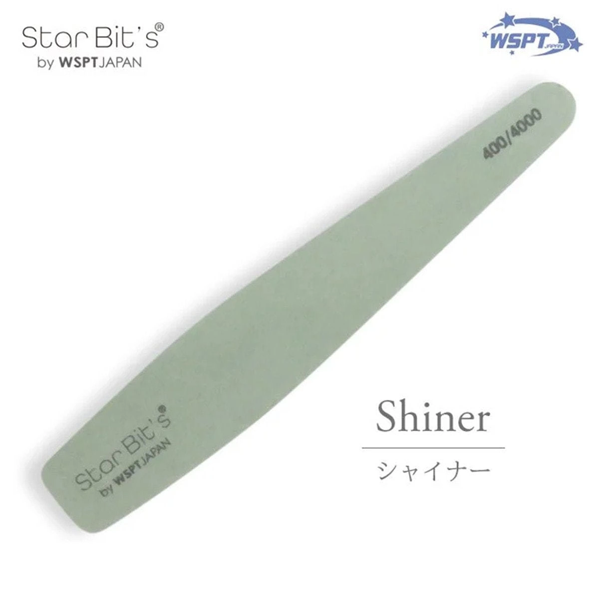 Star Bit's Shiner 400/4000