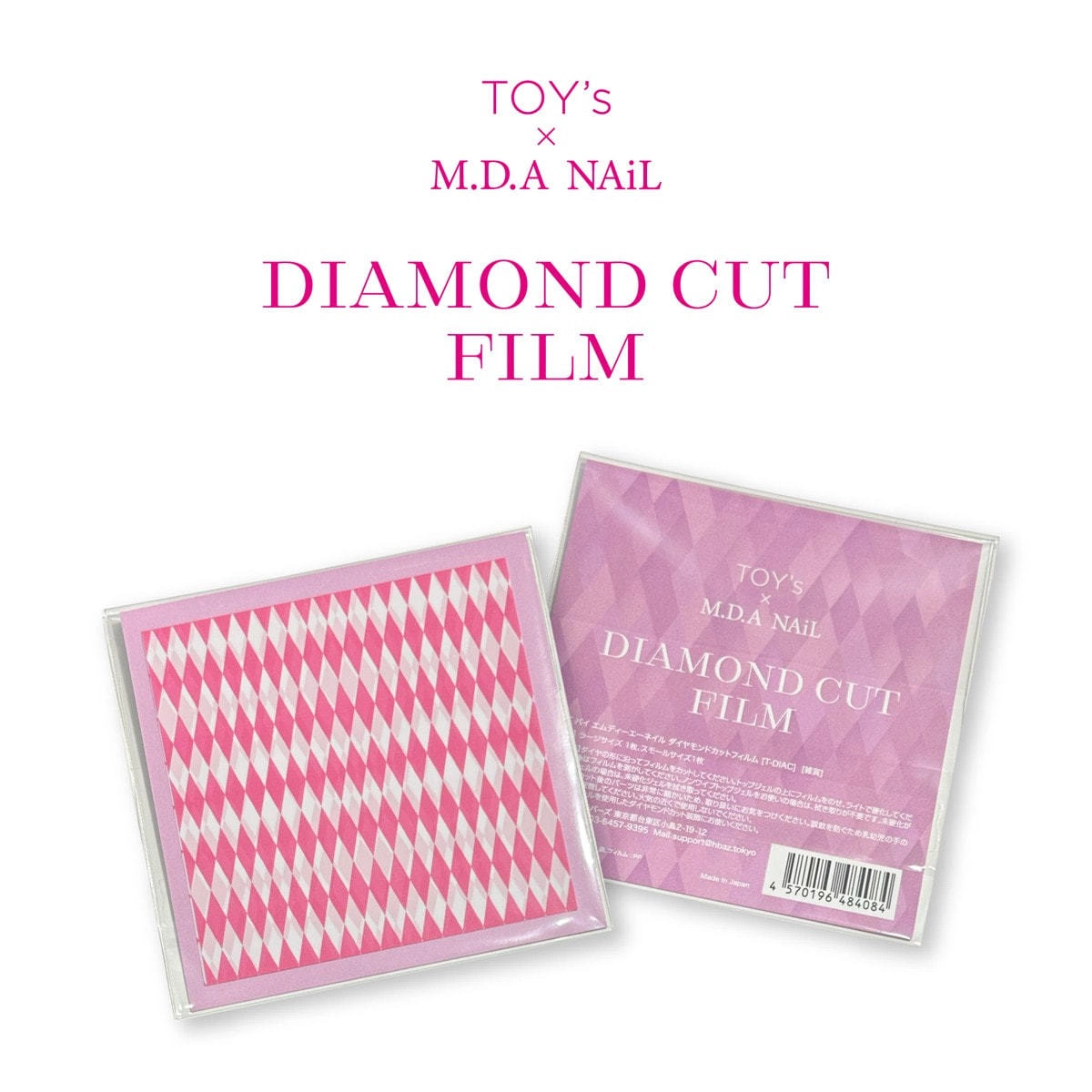 [T-DIAC] TOY's x M.D.A NAiL Diamond Cut Film