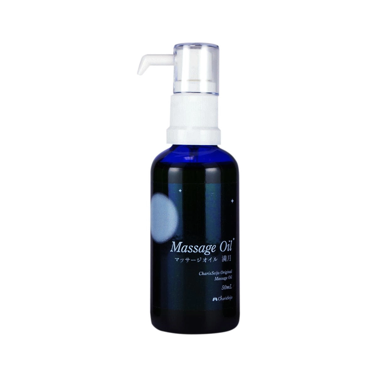 Karis Seijo Moon & Herb Massage Oil Full Moon 50ml