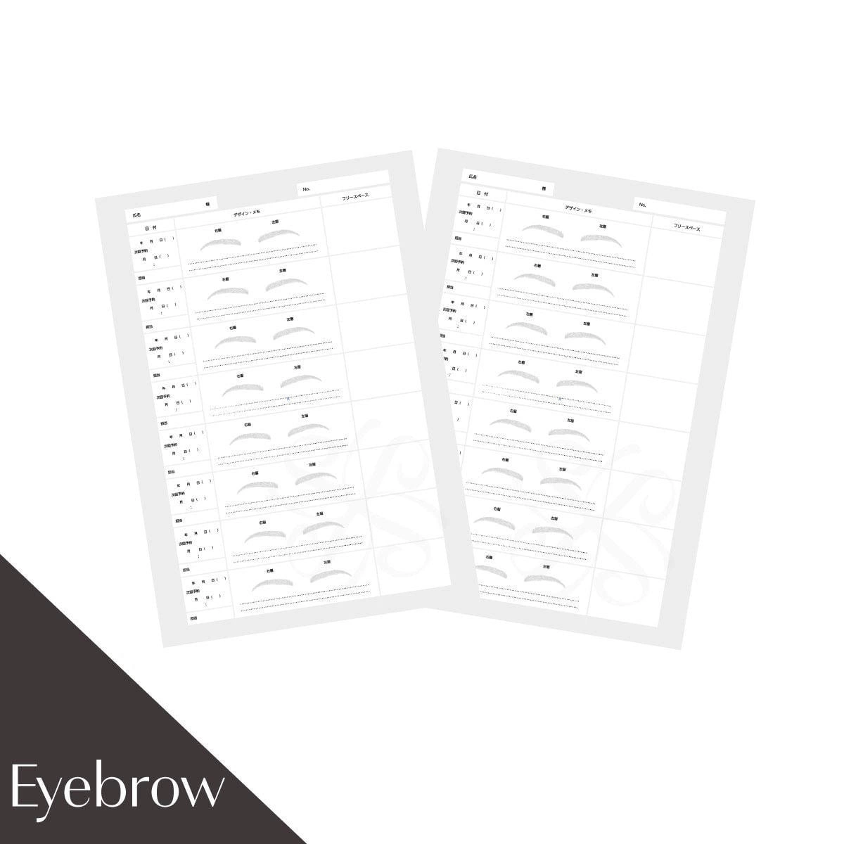 [VENUS PLATINUM] Eyebrow design card