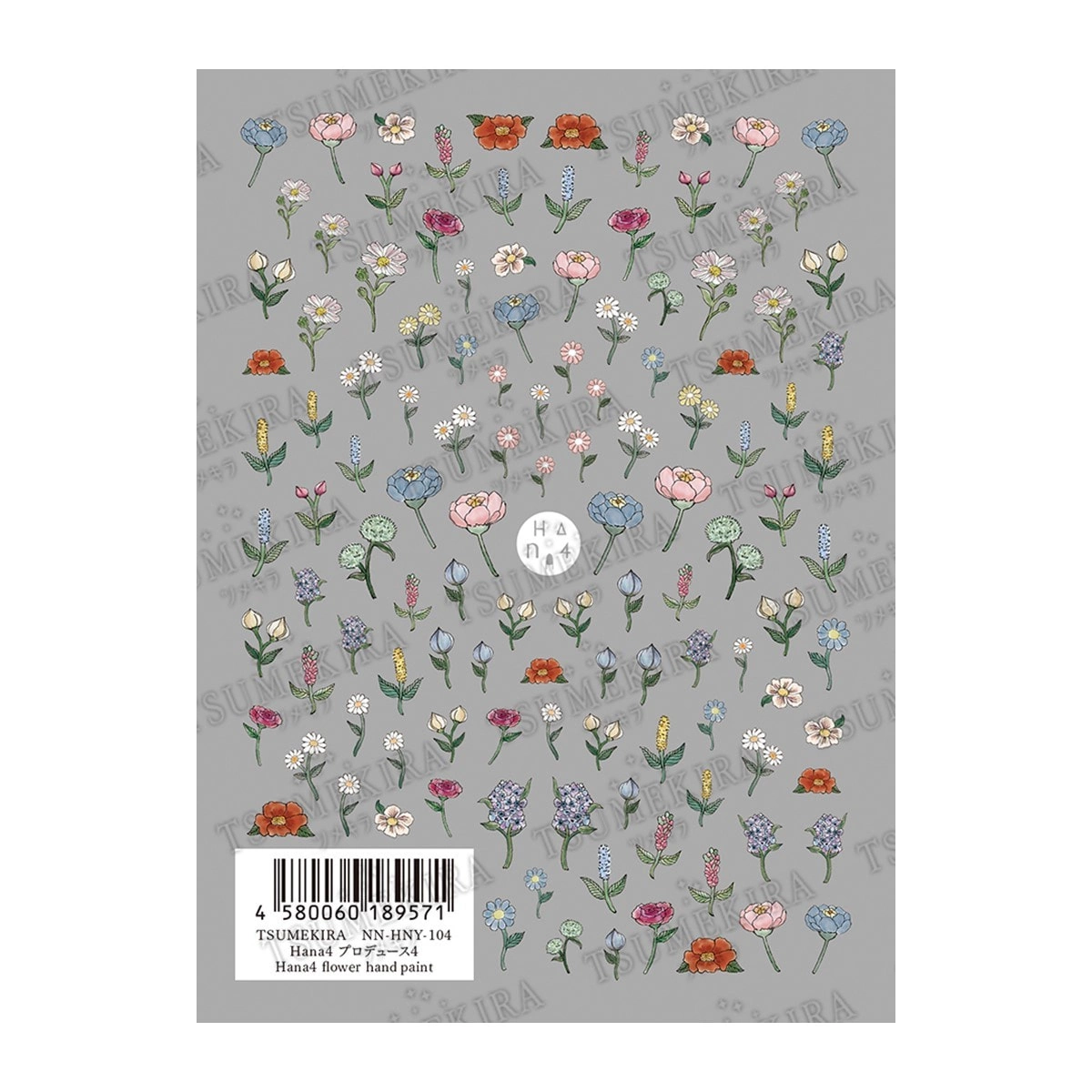 Tsumekira Hana4 Produce 4 Hana4 flower hand paint NN-HNY-104