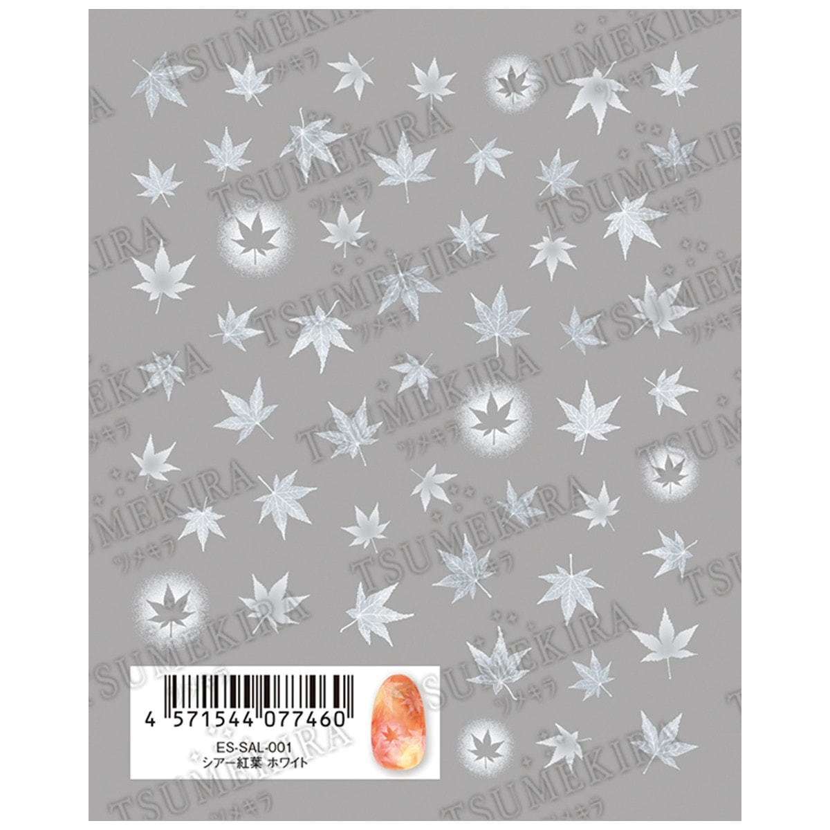 Tsume Kira 【es】 Sheer Autumn Leaves White ES-SAL-001