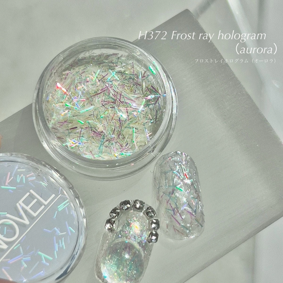 NOVEL H372 Frost ray hologram (aurora)