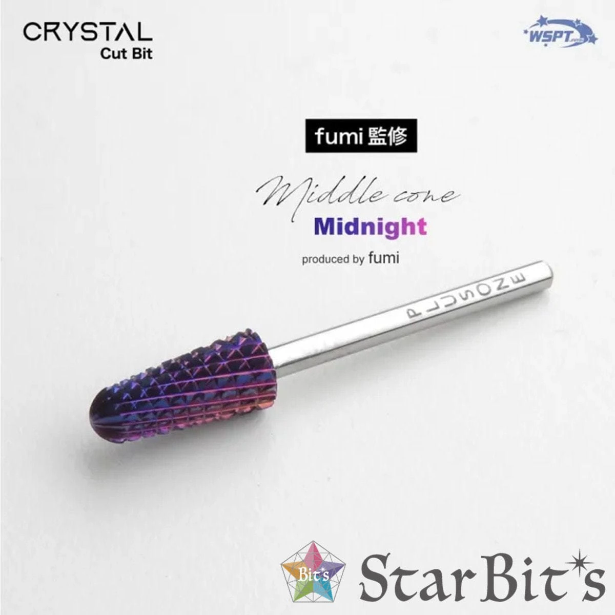 Supervised by Star Bit's fumi sensei! Crystal Cut Bit Middle Cone