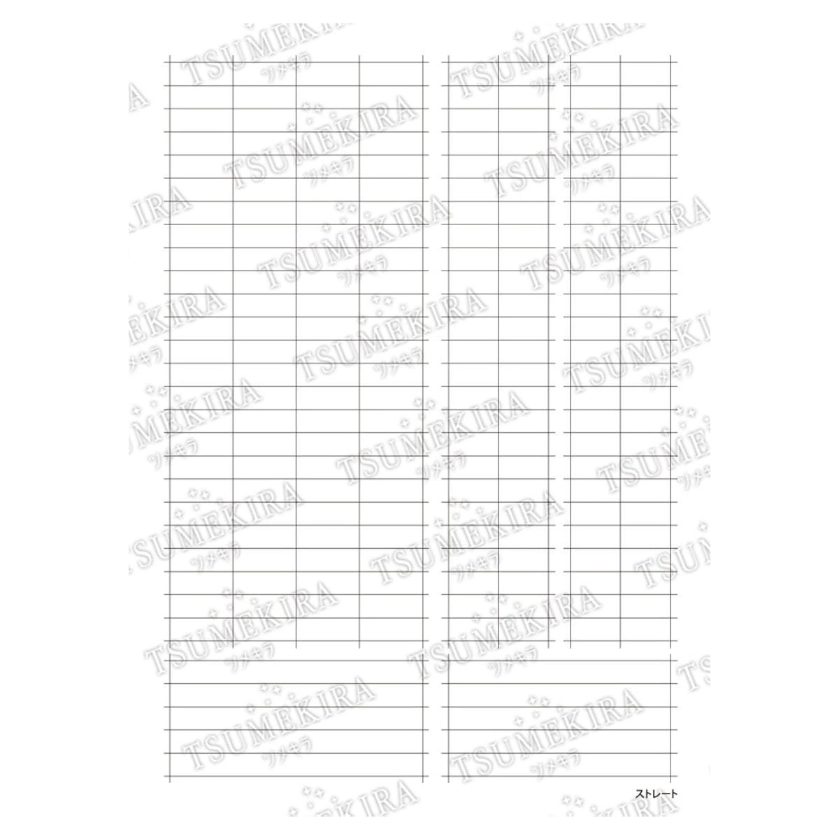 Tsumekira Plain Sheet French Guide Seal, Straight, SP-PLS-103