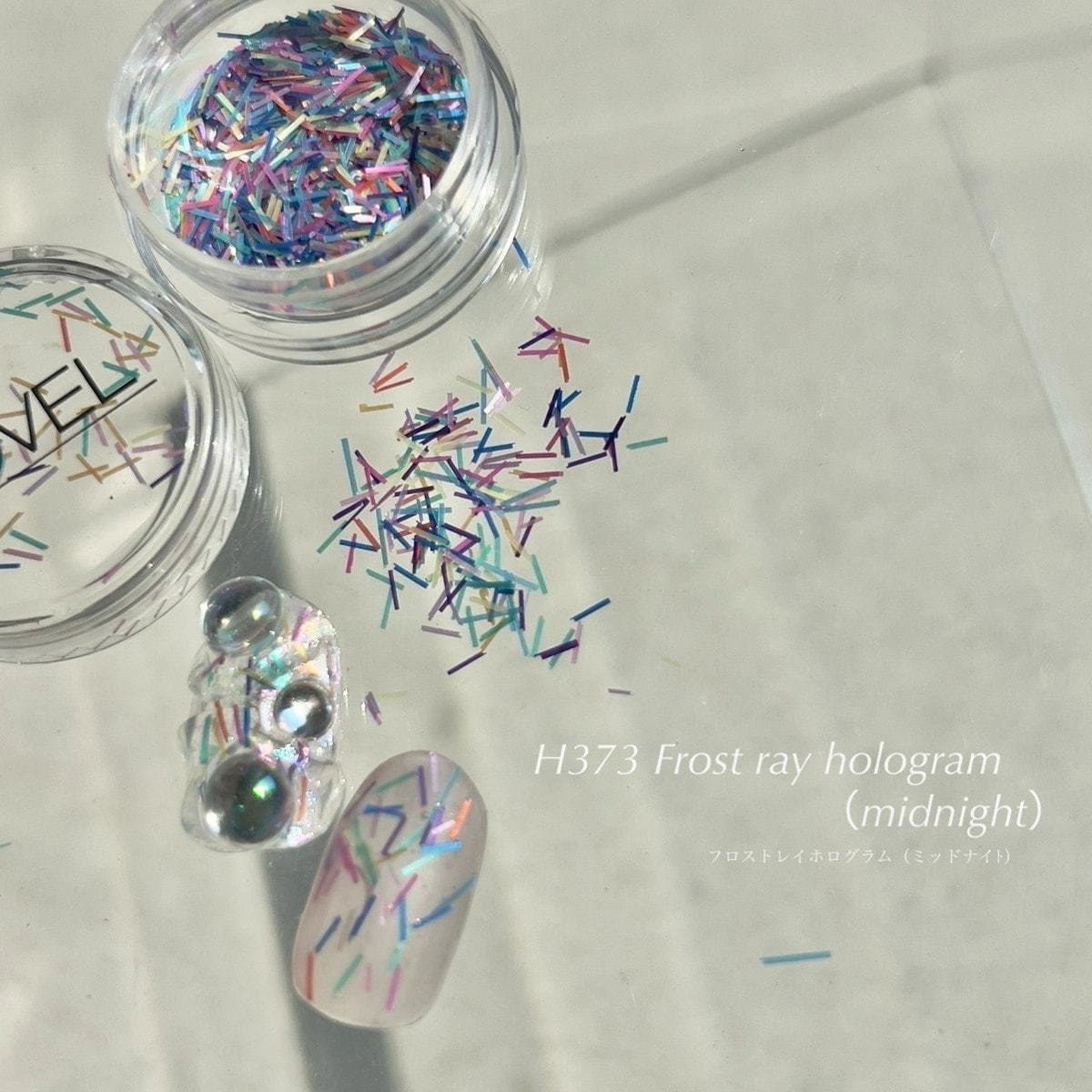 NOVEL H373 Frost ray hologram (midnight)