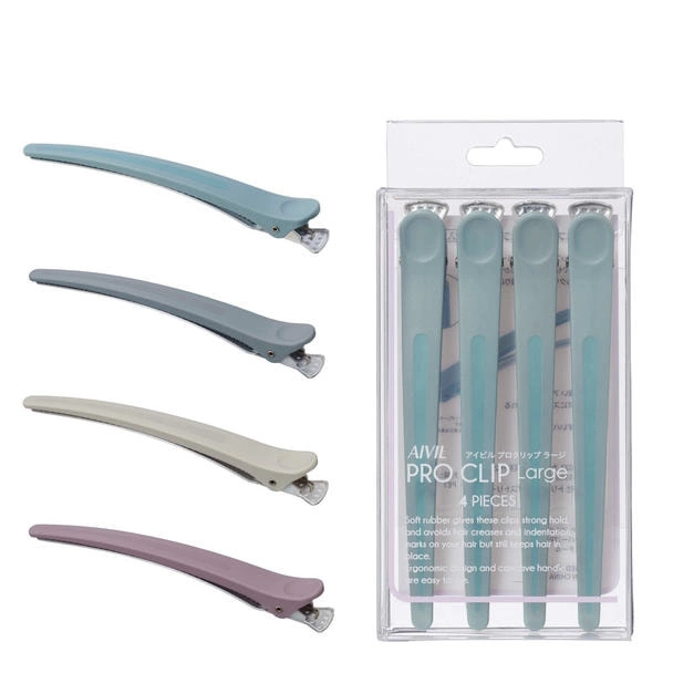 AIVIL Pro Clip Large