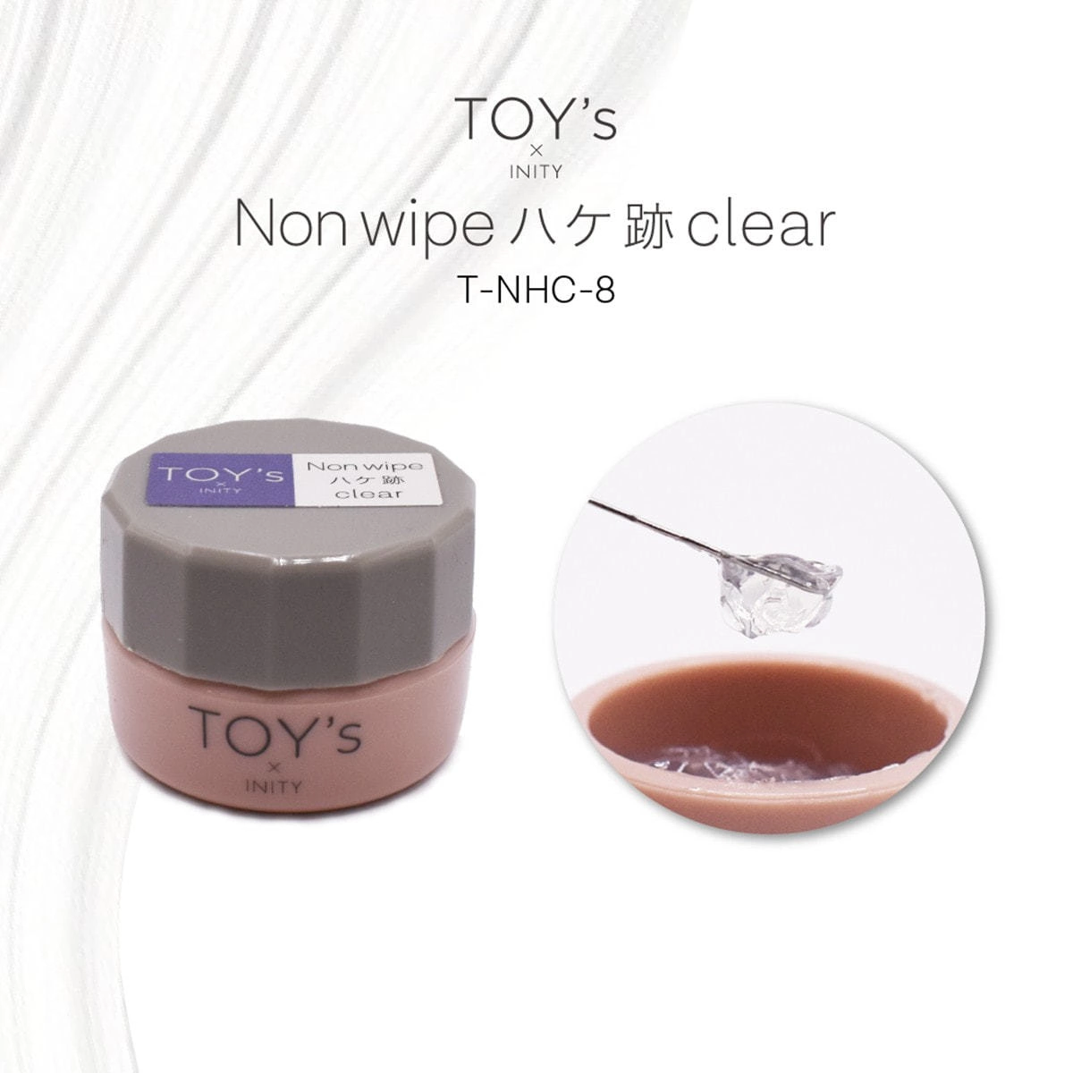 TOY's x INITY Non-wipe brush mark clear 7.5g