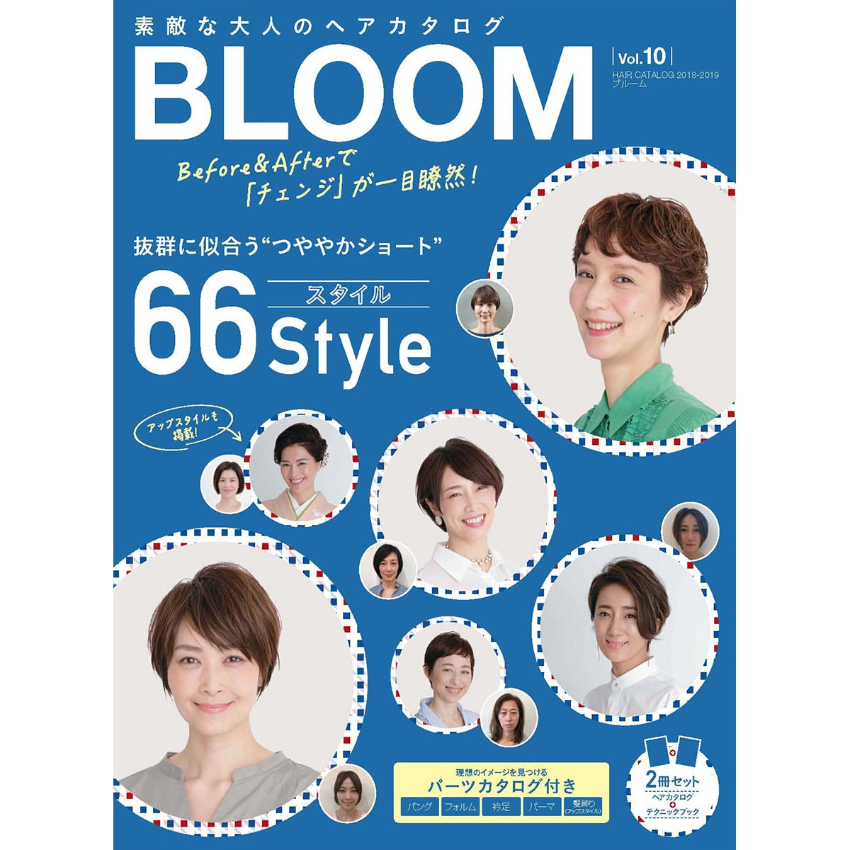 Beautiful Adult Hair Catalog BLOOM vol.10