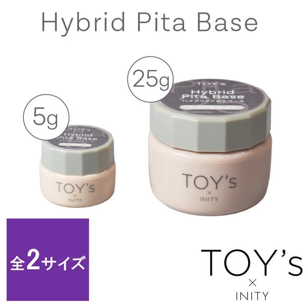 TOY's × INITY Hybrid Pita Base