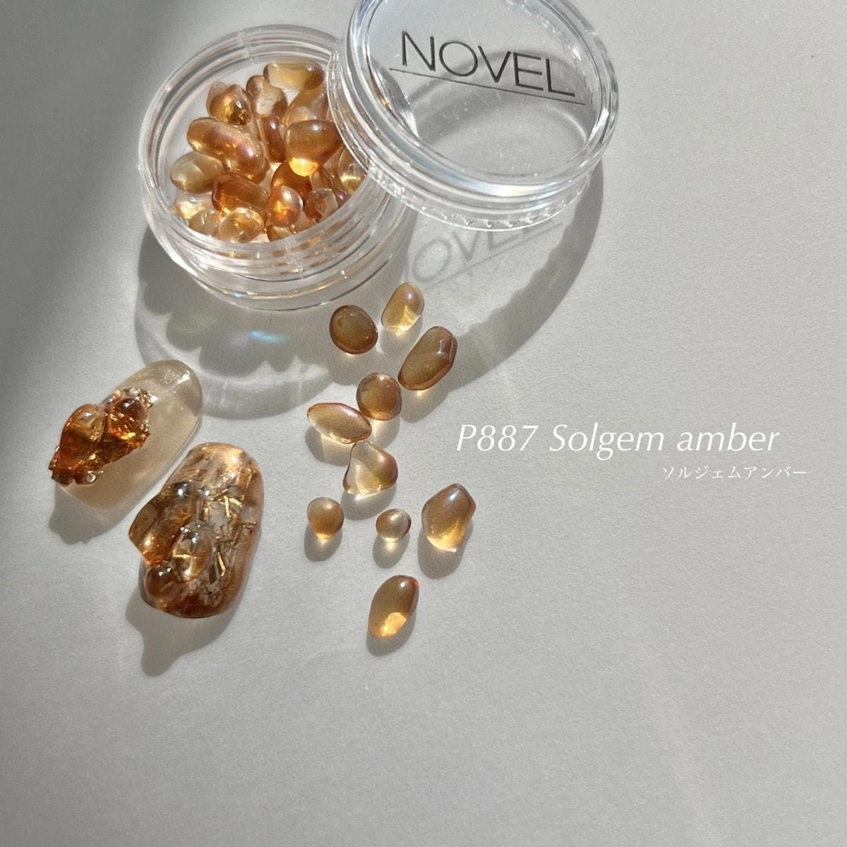 NOVEL P887 Solgem amber
