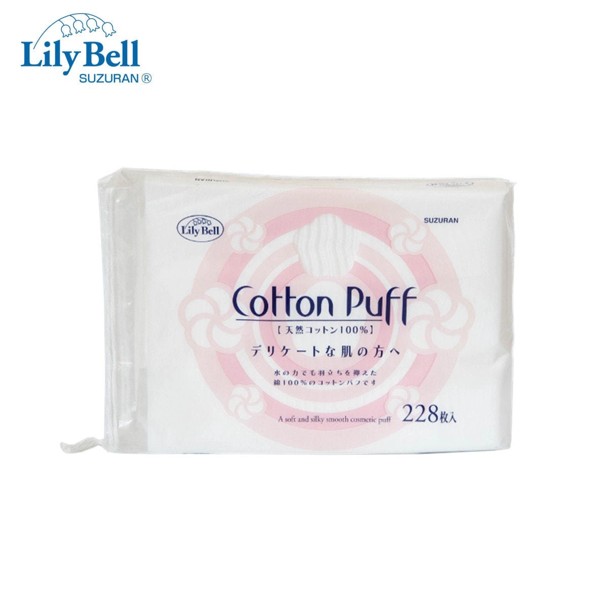【Lilybell Lily of the Valley】 Cotton Puffs (100% Cotton/5 x 6 cm/228 Pcs)