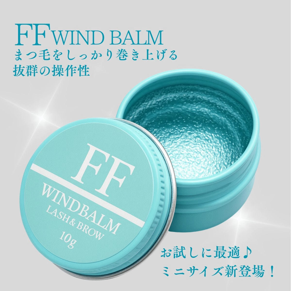 【Flap eyelashes】 FF Wind Balm, Mini Size 10g