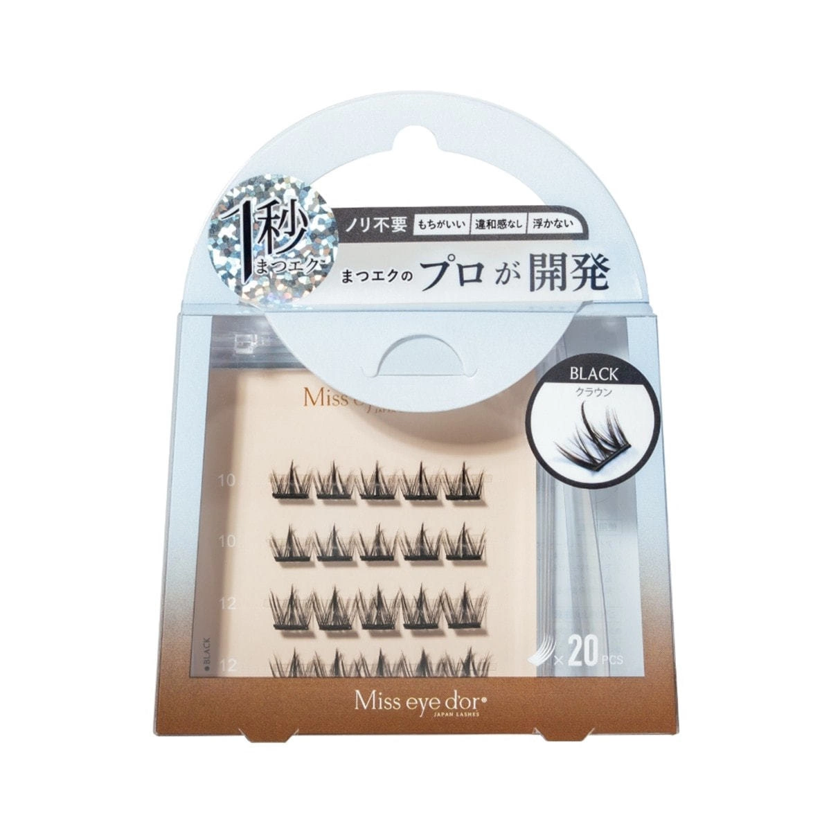 1-Second Eyelash Extensions Crown Type Black