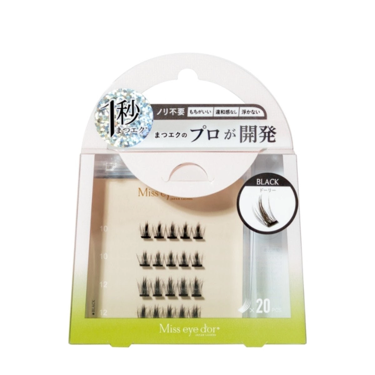 1-Second Eyelash Extension Dolly Type Black