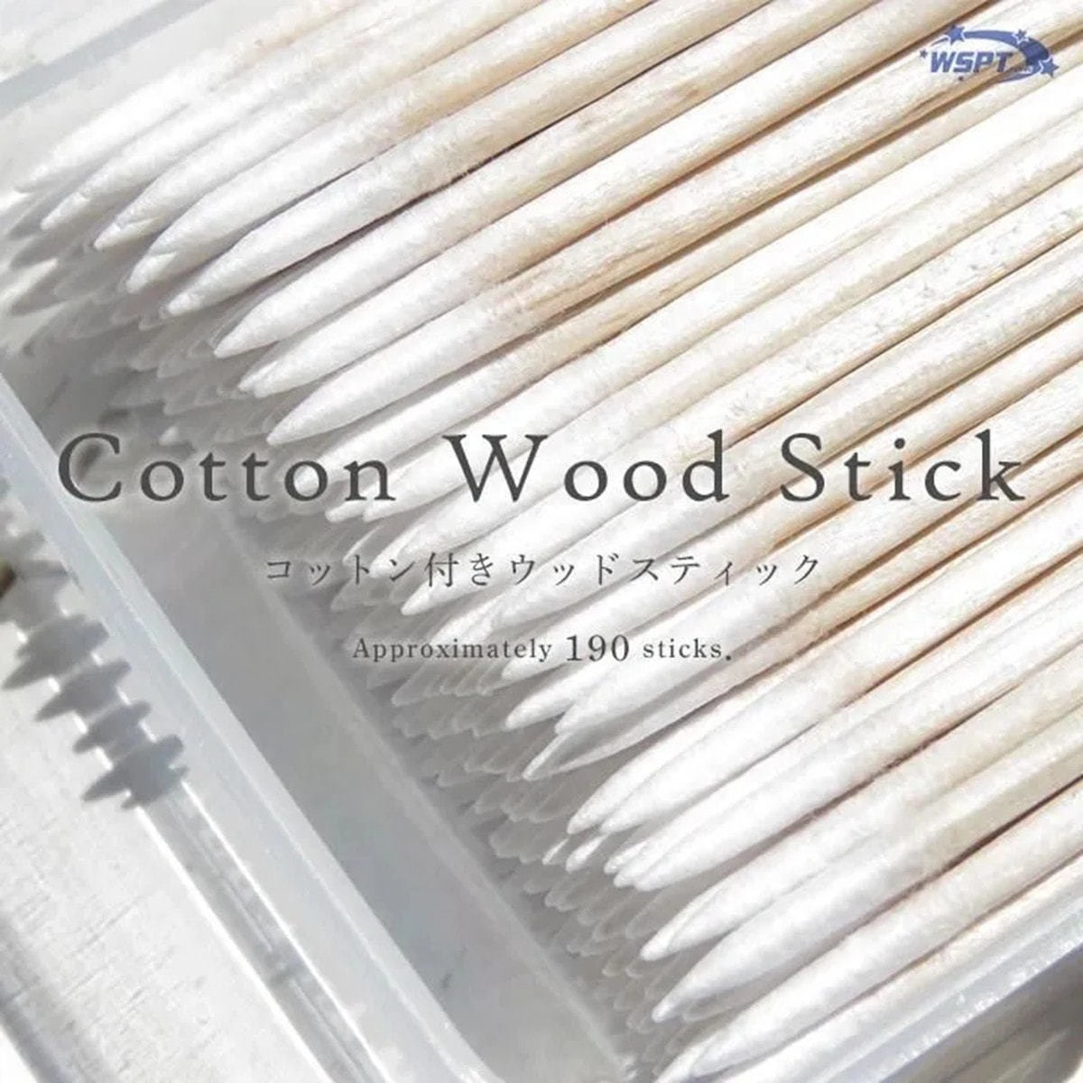 Star Bit's Cotton-Tipped Wood Sticks (Approx. 190 Sticks)