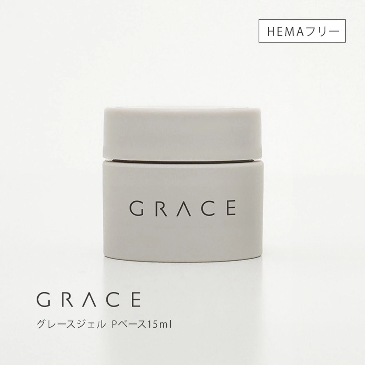 Grace Gel P Base 15ml